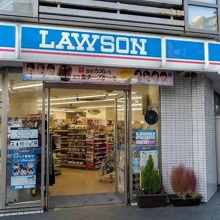 Ferienwohnung 2023年4月オープン/新小岩駅から徒歩5分/収容人数5 Präfektur Tokio Exterior foto