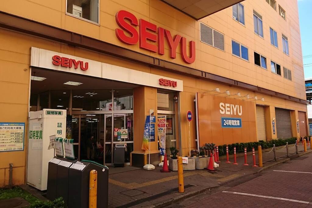 Apartment 2023年4月オープン/新小岩駅から徒歩5分/収容人数5 Präfektur Tokio