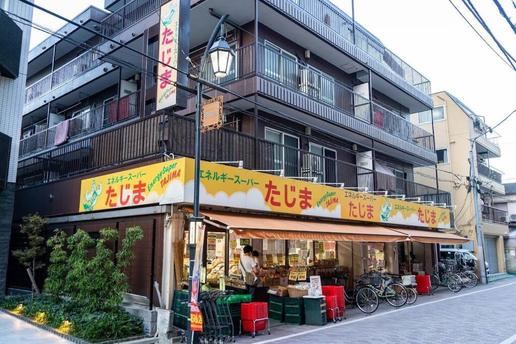2023年4月オープン/新小岩駅から徒歩5分/収容人数5 公寓