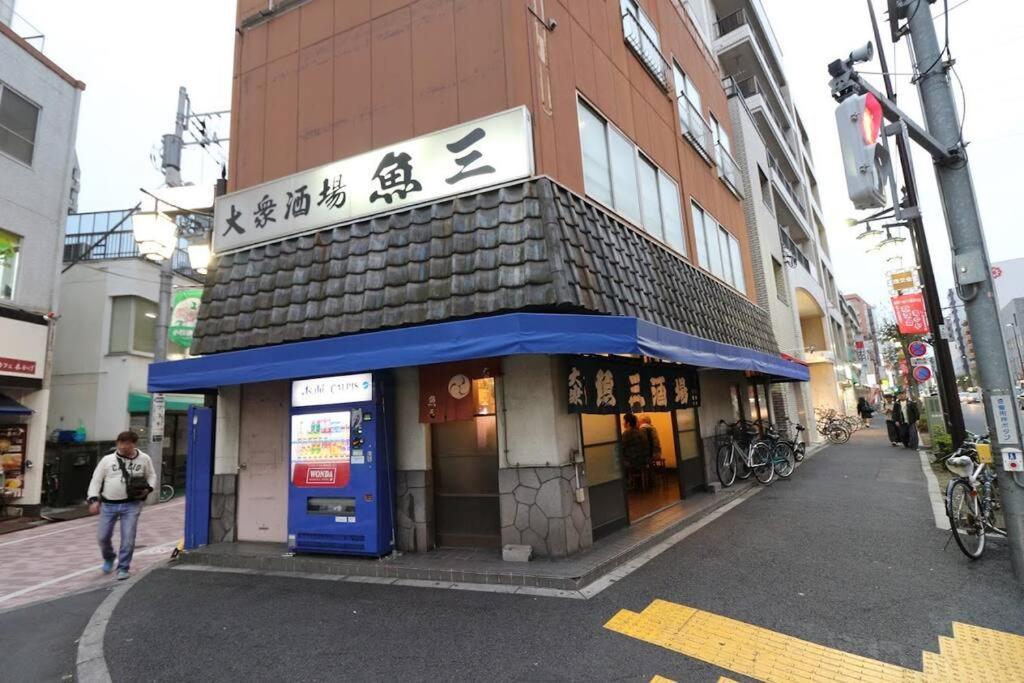 2023年4月オープン/新小岩駅から徒歩5分/収容人数5 公寓 *