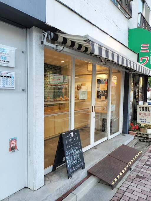 2023年4月オープン/新小岩駅から徒歩5分/収容人数5 * Präfektur Tokio