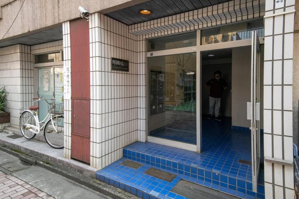 2023年4月オープン/新小岩駅から徒歩5分/収容人数5 公寓