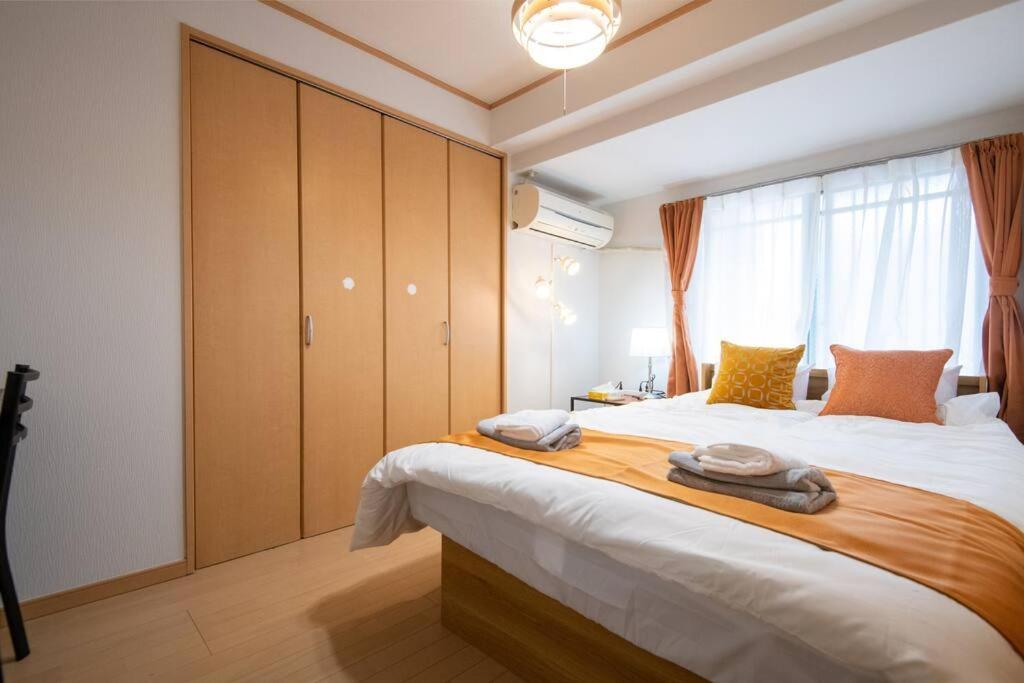 2023年4月オープン/新小岩駅から徒歩5分/収容人数5 Apartment Präfektur Tokio